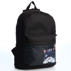 Рюкзак школьный детский для девочки «Котик» 33х13х37, отд на молнии, н/карман, чёрный