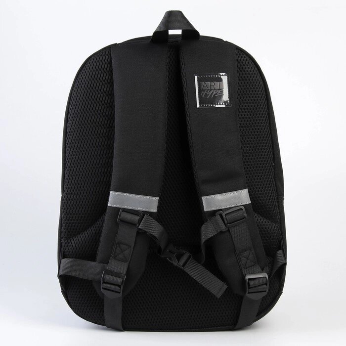 Рюкзак школьный, эргономичная спинка ART hype SVOBODA, 39x32x14 см от компании Интернет - магазин Flap - фото 1
