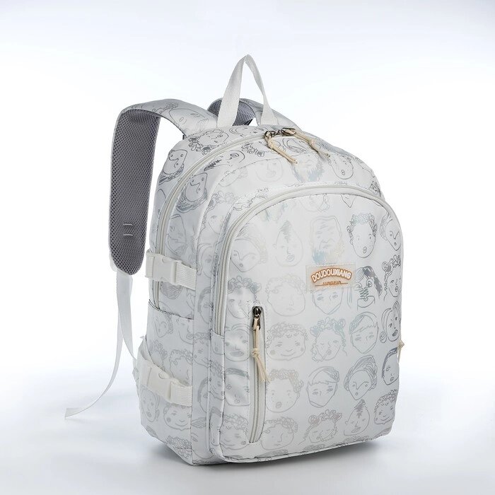 Рюкзак школьный из текстиля 2 отдела на молнии, 4 кармана, цвет серый от компании Интернет - магазин Flap - фото 1