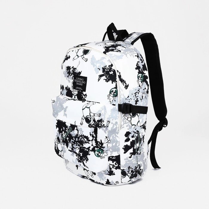 Рюкзак школьный из текстиля, 3 кармана, цвет белый/серый от компании Интернет - магазин Flap - фото 1