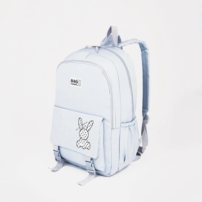 Рюкзак школьный из текстиля, 3 кармана, цвет голубой от компании Интернет - магазин Flap - фото 1