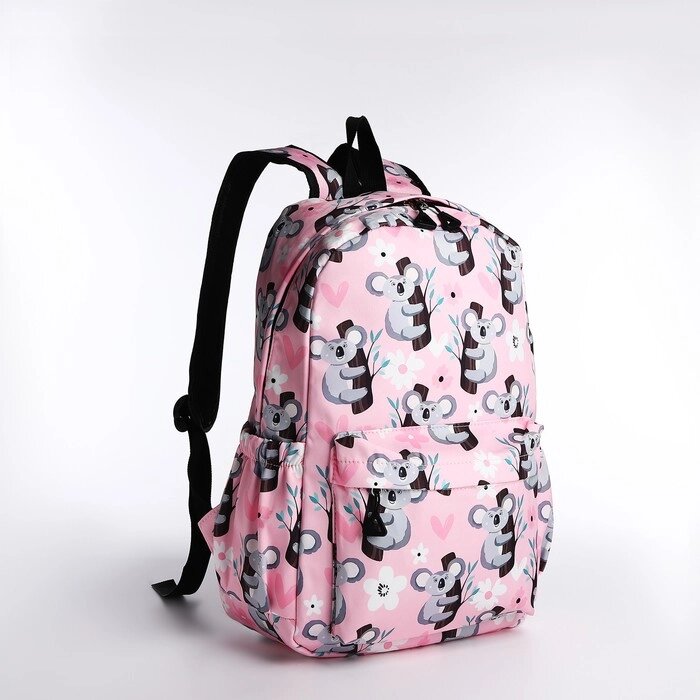 Рюкзак школьный из текстиля, 3 карманов, цвет розовый от компании Интернет - магазин Flap - фото 1