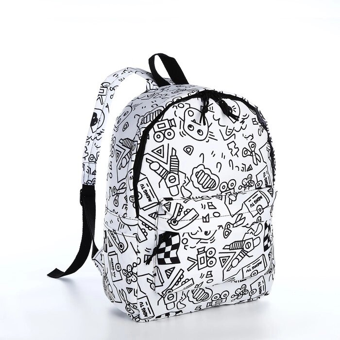 Рюкзак школьный из текстиля на молнии, 3 кармана, цвет белый/чёрный от компании Интернет - магазин Flap - фото 1