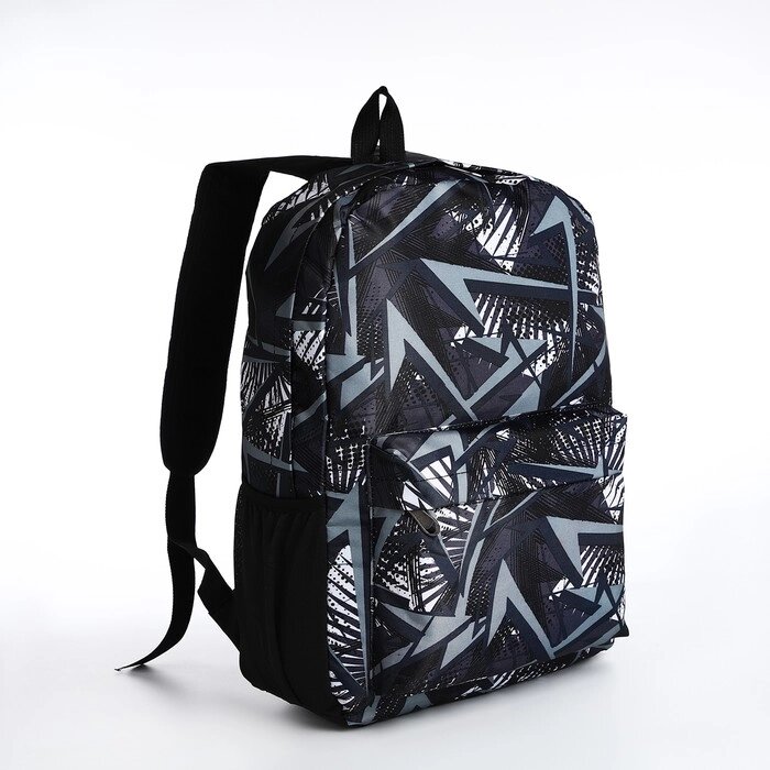 Рюкзак школьный из текстиля на молнии, 3 кармана, цвет чёрный от компании Интернет - магазин Flap - фото 1