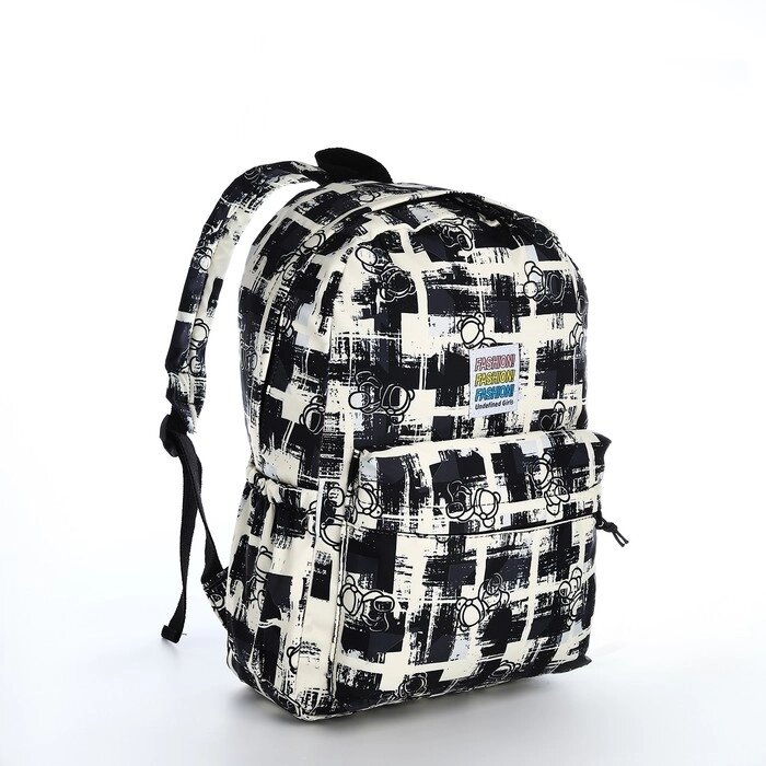 Рюкзак школьный из текстиля на молнии, 3 кармана, цвет чёрный от компании Интернет - магазин Flap - фото 1