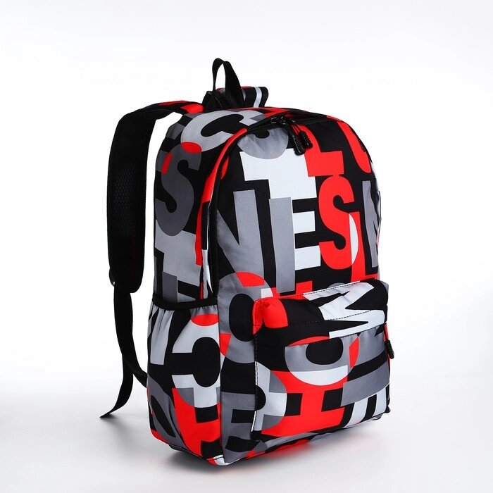 Рюкзак школьный из текстиля на молнии, 3 кармана, цвет красный от компании Интернет - магазин Flap - фото 1