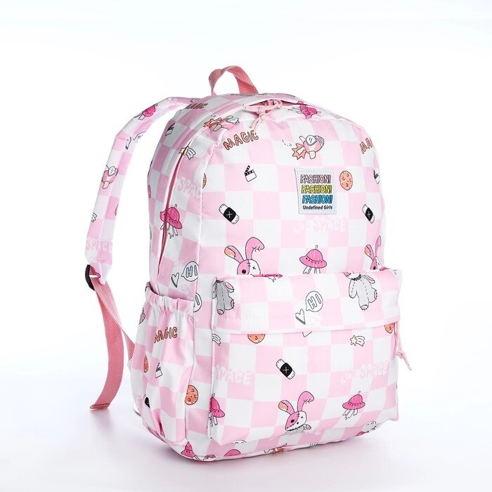 Рюкзак школьный из текстиля на молнии, 3 кармана, цвет розовый от компании Интернет - магазин Flap - фото 1