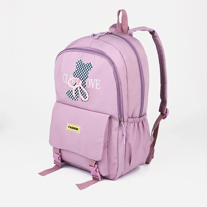 Рюкзак школьный из текстиля на молнии, 3 кармана, цвет сиреневый от компании Интернет - магазин Flap - фото 1