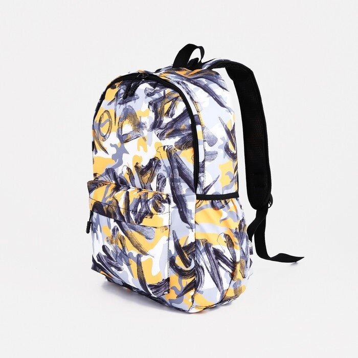 Рюкзак школьный из текстиля на молнии, 3 кармана, цвет жёлтый/серый от компании Интернет - магазин Flap - фото 1