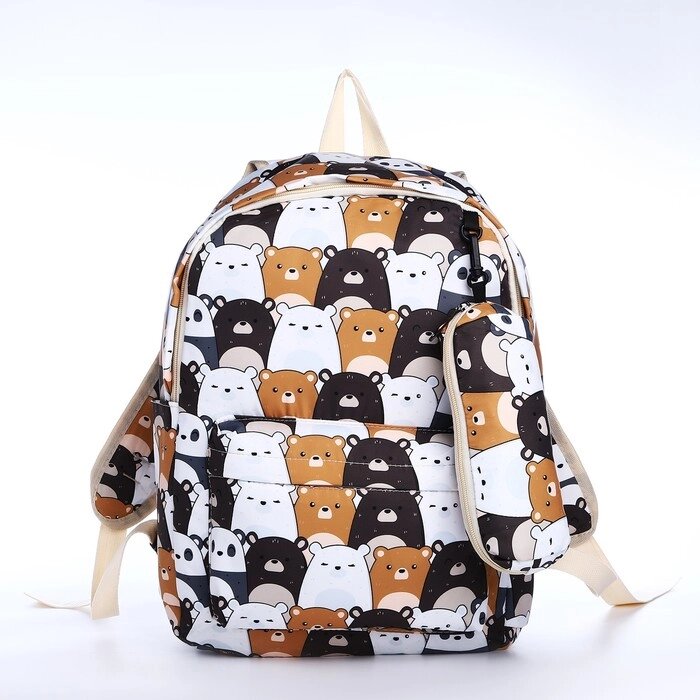 Рюкзак школьный из текстиля на молнии, 3 кармана, пенал, цвет белый/коричневый от компании Интернет - магазин Flap - фото 1