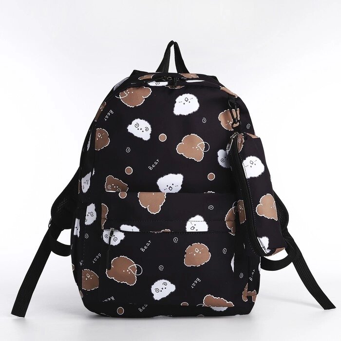 Рюкзак школьный из текстиля на молнии, 3 кармана, пенал, цвет чёрный от компании Интернет - магазин Flap - фото 1