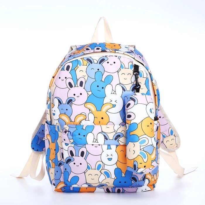 Рюкзак школьный из текстиля на молнии, 3 кармана, пенал, цвет голубой/разноцветный от компании Интернет - магазин Flap - фото 1