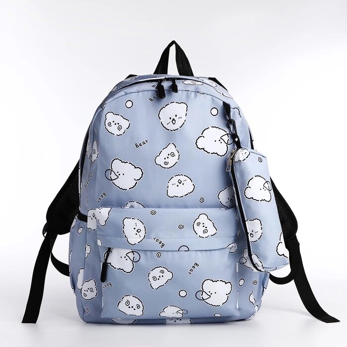 Рюкзак школьный из текстиля на молнии, 3 кармана, пенал, цвет голубой от компании Интернет - магазин Flap - фото 1