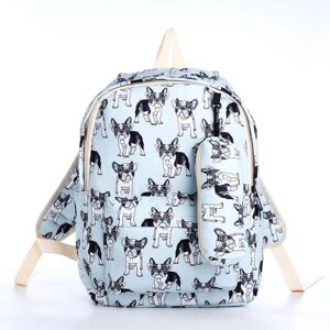 Рюкзак школьный из текстиля на молнии, 3 кармана, пенал, цвет голубой
