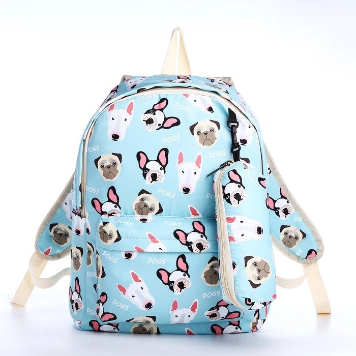 Рюкзак школьный из текстиля на молнии, 3 кармана, пенал, цвет голубой от компании Интернет - магазин Flap - фото 1
