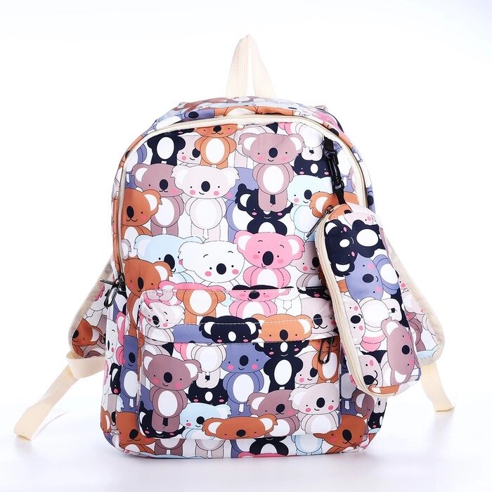 Рюкзак школьный из текстиля на молнии, 3 кармана, пенал, цвет разноцветный от компании Интернет - магазин Flap - фото 1