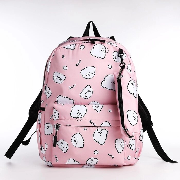 Рюкзак школьный из текстиля на молнии, 3 кармана, пенал, цвет розовый от компании Интернет - магазин Flap - фото 1
