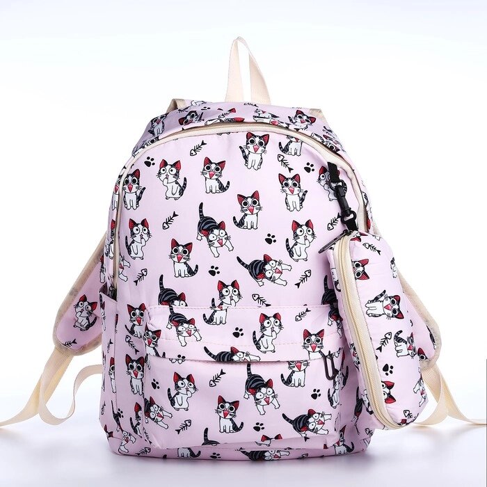 Рюкзак школьный из текстиля на молнии, 3 кармана, пенал, цвет розовый от компании Интернет - магазин Flap - фото 1