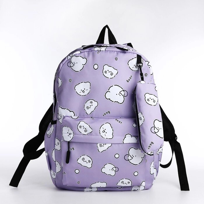 Рюкзак школьный из текстиля на молнии, 3 кармана, пенал, цвет сиреневый от компании Интернет - магазин Flap - фото 1