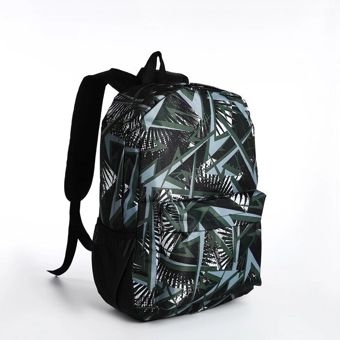 Рюкзак школьный из текстиля на молнии, 3 кармана, зелёный от компании Интернет - магазин Flap - фото 1