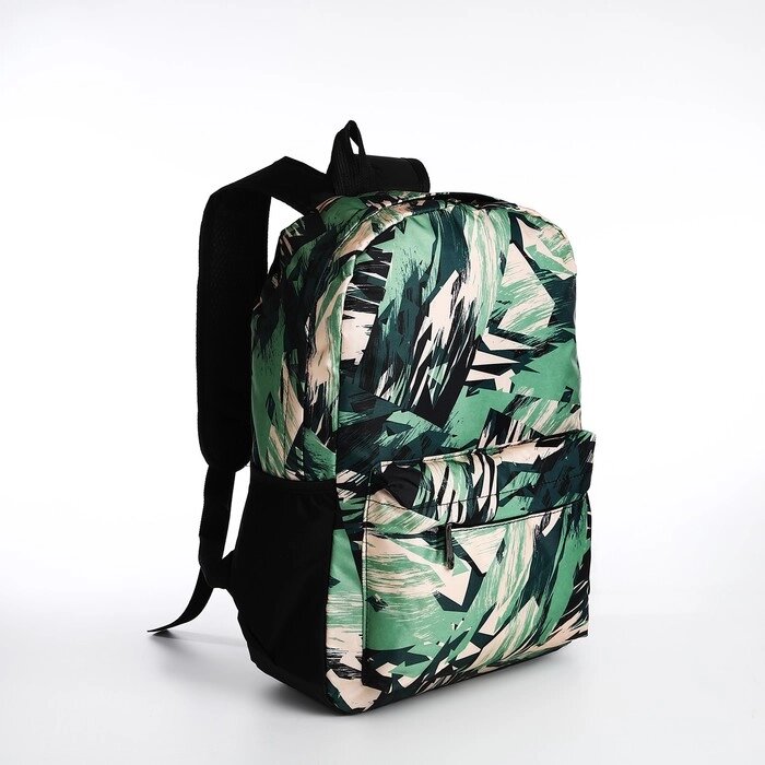 Рюкзак школьный из текстиля на молнии, 3 кармана, зелёный от компании Интернет - магазин Flap - фото 1