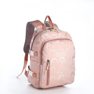 Рюкзак школьный из текстиля на молнии, 4 кармана, цвет розовый