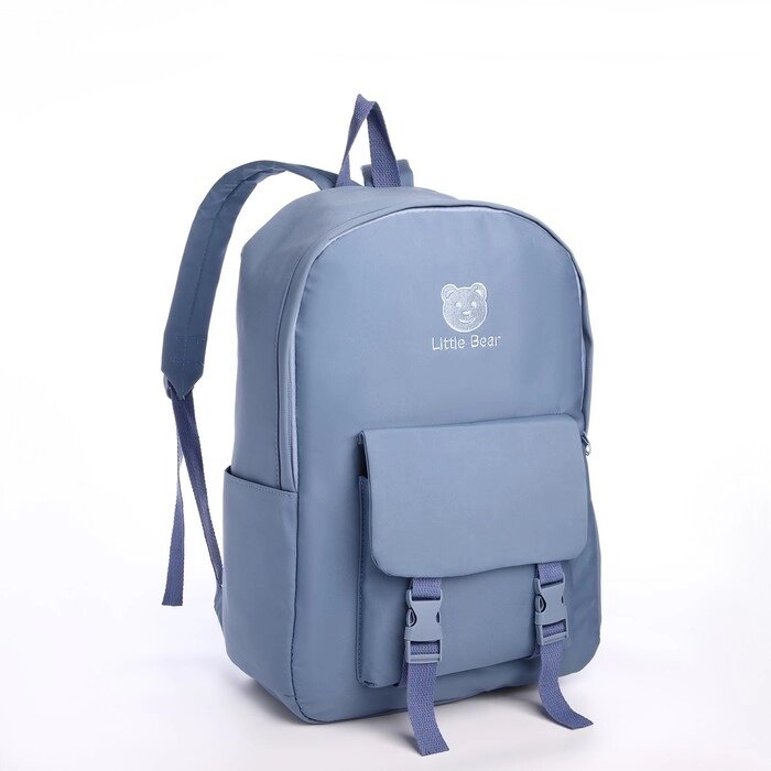 Рюкзак школьный из текстиля на молнии, 4 кармана, цвет синий от компании Интернет - магазин Flap - фото 1