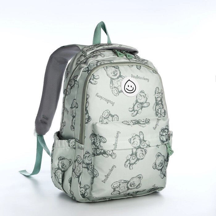 Рюкзак школьный из текстиля на молнии, 4 кармана, цвет зелёный от компании Интернет - магазин Flap - фото 1