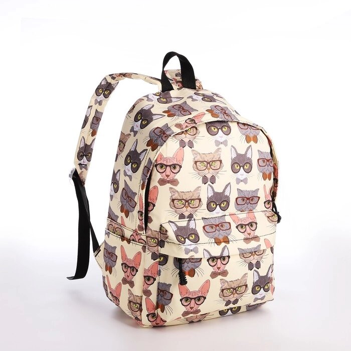 Рюкзак школьный из текстиля на молнии, 4 кармана, кошелёк, цвет бежевый от компании Интернет - магазин Flap - фото 1
