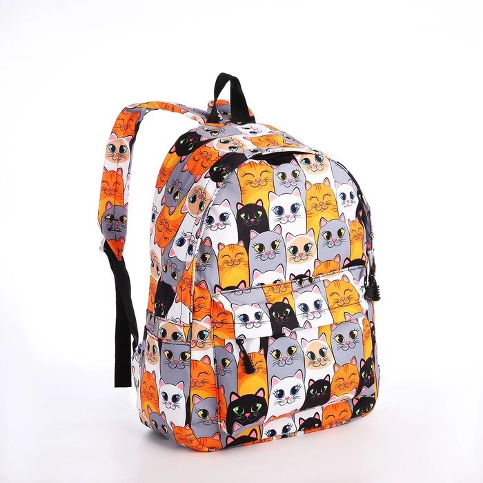 Рюкзак школьный из текстиля на молнии, 4 кармана, кошелёк, цвет серый/оранжевый от компании Интернет - магазин Flap - фото 1