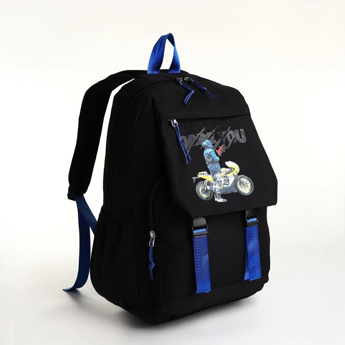 Рюкзак школьный из текстиля на молнии, 5 карманов, цвет чёрный/синий от компании Интернет - магазин Flap - фото 1