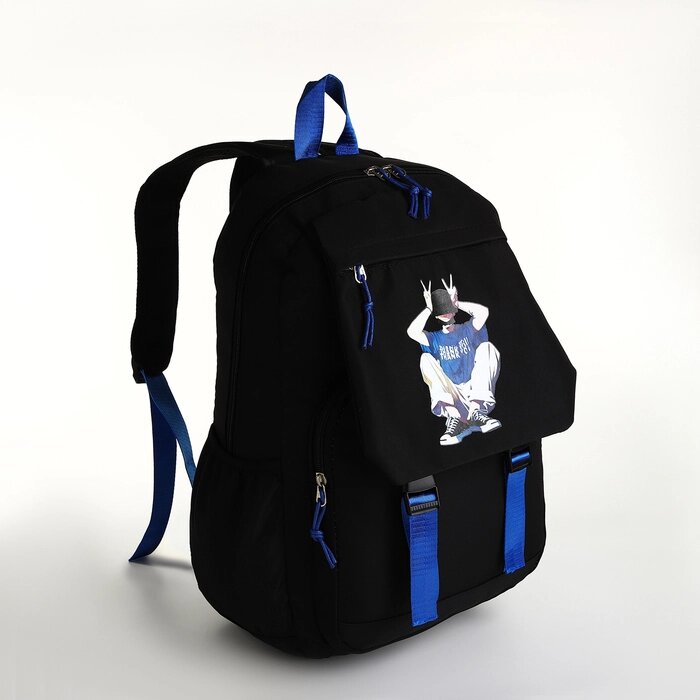 Рюкзак школьный из текстиля на молнии, 5 карманов, цвет чёрный/синий от компании Интернет - магазин Flap - фото 1