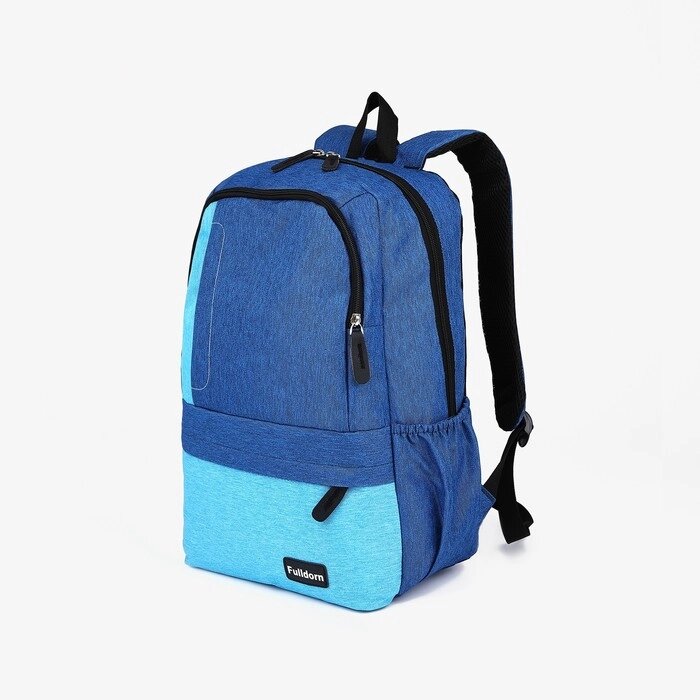 Рюкзак школьный из текстиля на молнии, 5 карманов, цвет голубой/синий от компании Интернет - магазин Flap - фото 1