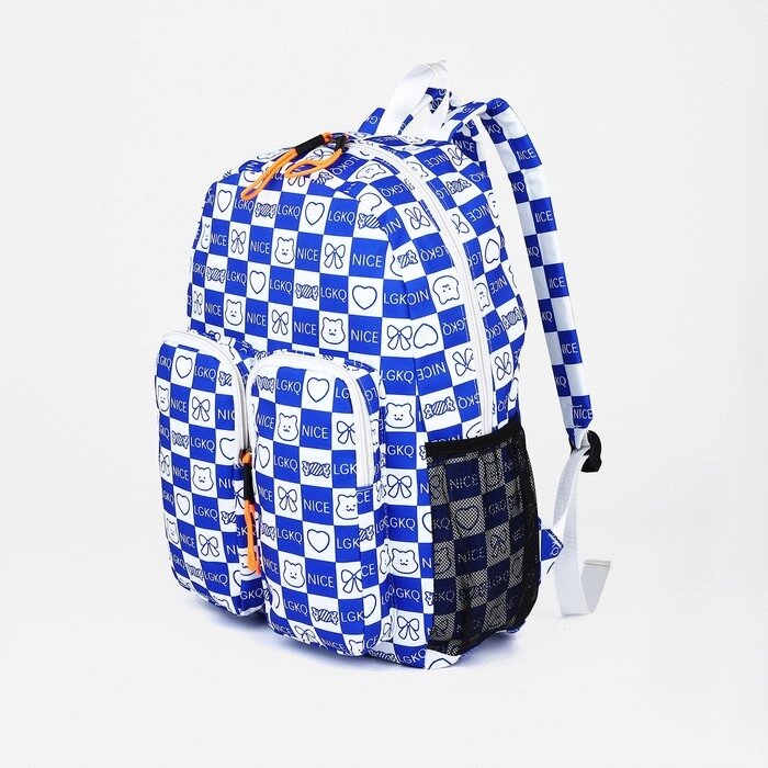Рюкзак школьный из текстиля на молнии, 5 карманов, цвет синий от компании Интернет - магазин Flap - фото 1