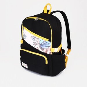 Рюкзак школьный из текстиля на молнии, 6 карманов, цвет чёрный