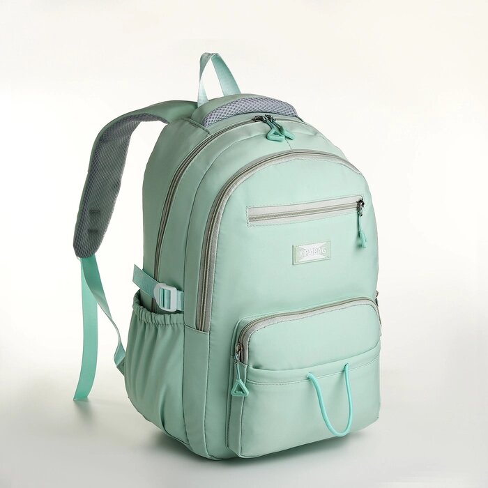 Рюкзак школьный из текстиля на молнии, 7 карманов, цвет зелёный от компании Интернет - магазин Flap - фото 1