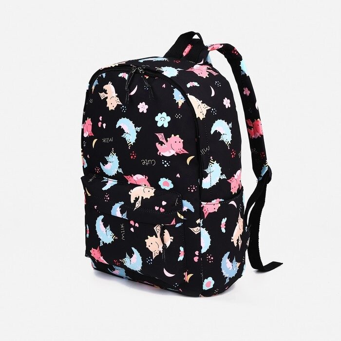 Рюкзак школьный из текстиля на молнии, наружный карман, цвет чёрный от компании Интернет - магазин Flap - фото 1