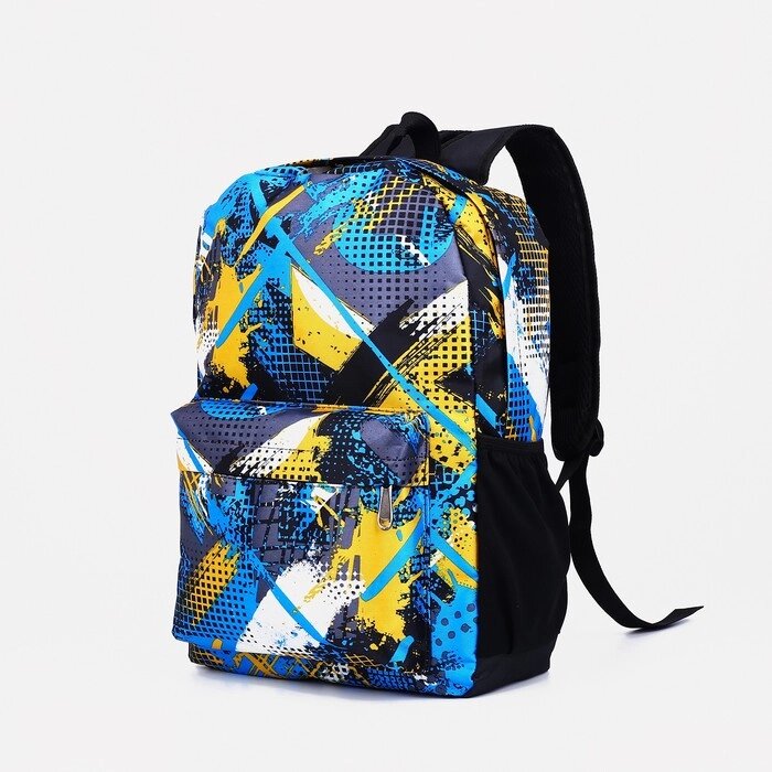 Рюкзак школьный из текстиля на молнии, наружный карман, цвет голубой/жёлтый от компании Интернет - магазин Flap - фото 1