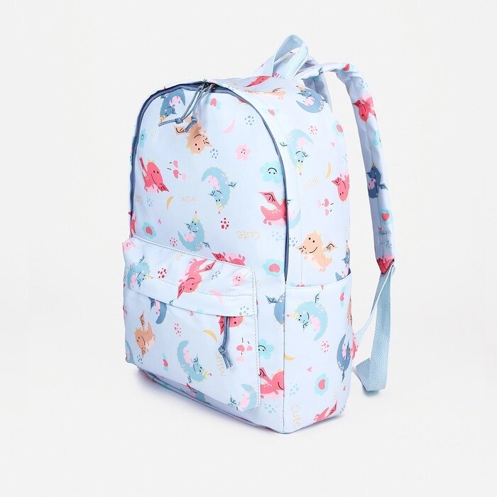 Рюкзак школьный из текстиля на молнии, наружный карман, цвет голубой от компании Интернет - магазин Flap - фото 1