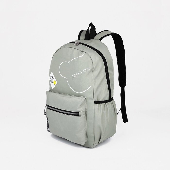 Рюкзак школьный из текстиля на молнии, наружный карман, цвет хаки от компании Интернет - магазин Flap - фото 1