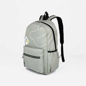 Рюкзак школьный из текстиля на молнии, наружный карман, цвет хаки