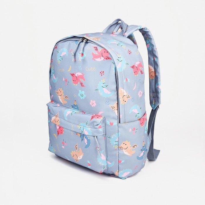 Рюкзак школьный из текстиля на молнии, наружный карман, цвет серый от компании Интернет - магазин Flap - фото 1