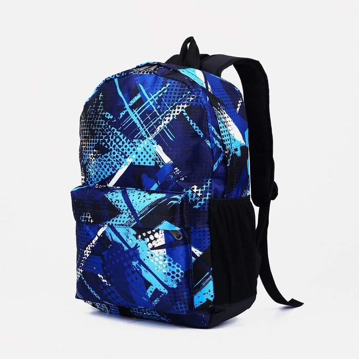 Рюкзак школьный из текстиля на молнии, наружный карман, цвет синий/голубой от компании Интернет - магазин Flap - фото 1