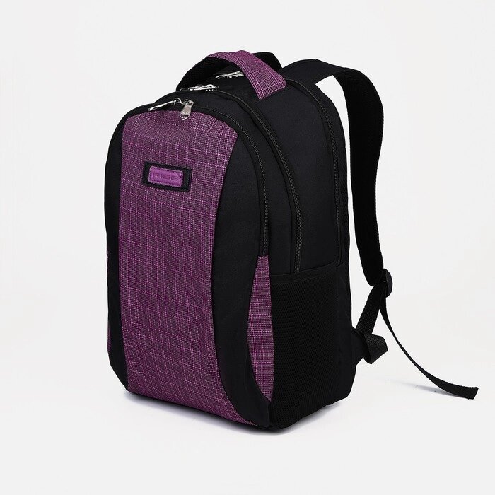 Рюкзак школьный из текстиля на молнии, наружный карман, цвет сиреневый от компании Интернет - магазин Flap - фото 1