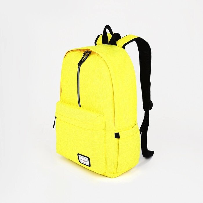 Рюкзак школьный из текстиля на молнии, наружный карман, цвет жёлтый от компании Интернет - магазин Flap - фото 1