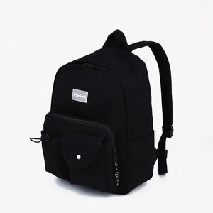 Рюкзак школьный из текстиля на молнии, наружный карман, FULLDORN, цвет чёрный