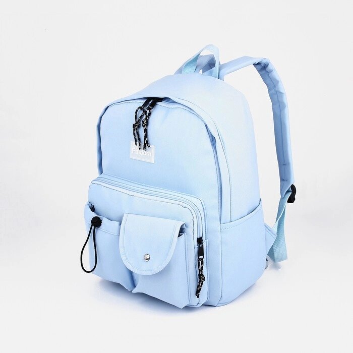 Рюкзак школьный из текстиля на молнии, наружный карман, FULLDORN, цвет голубой от компании Интернет - магазин Flap - фото 1