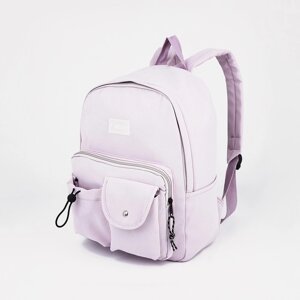 Рюкзак школьный из текстиля на молнии, наружный карман, FULLDORN, цвет сиреневый