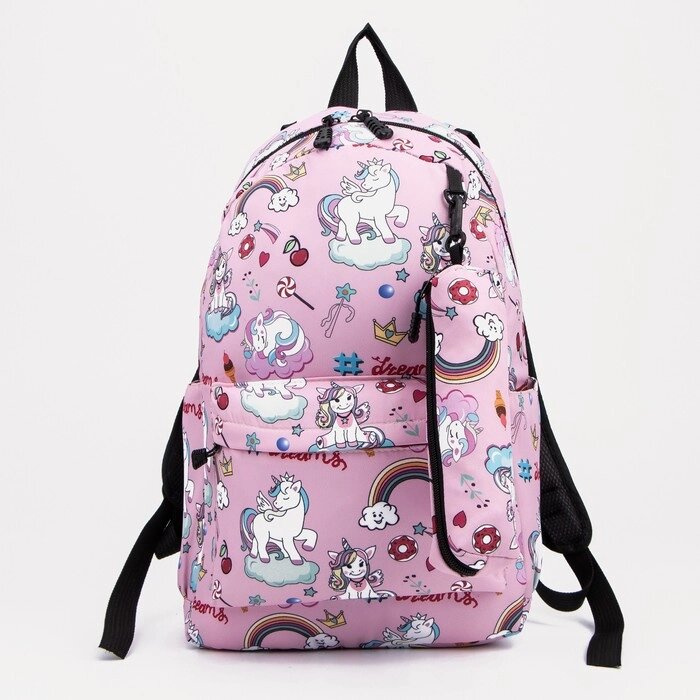 Рюкзак школьный из текстиля на молнии, наружный карман, пенал, цвет розовый от компании Интернет - магазин Flap - фото 1