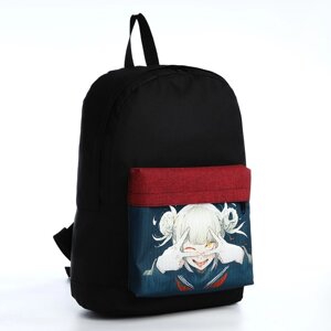 Рюкзак школьный молодёжный «Аниме», 33х13х37, отдел на молнии, н/карман, чёрный, красный